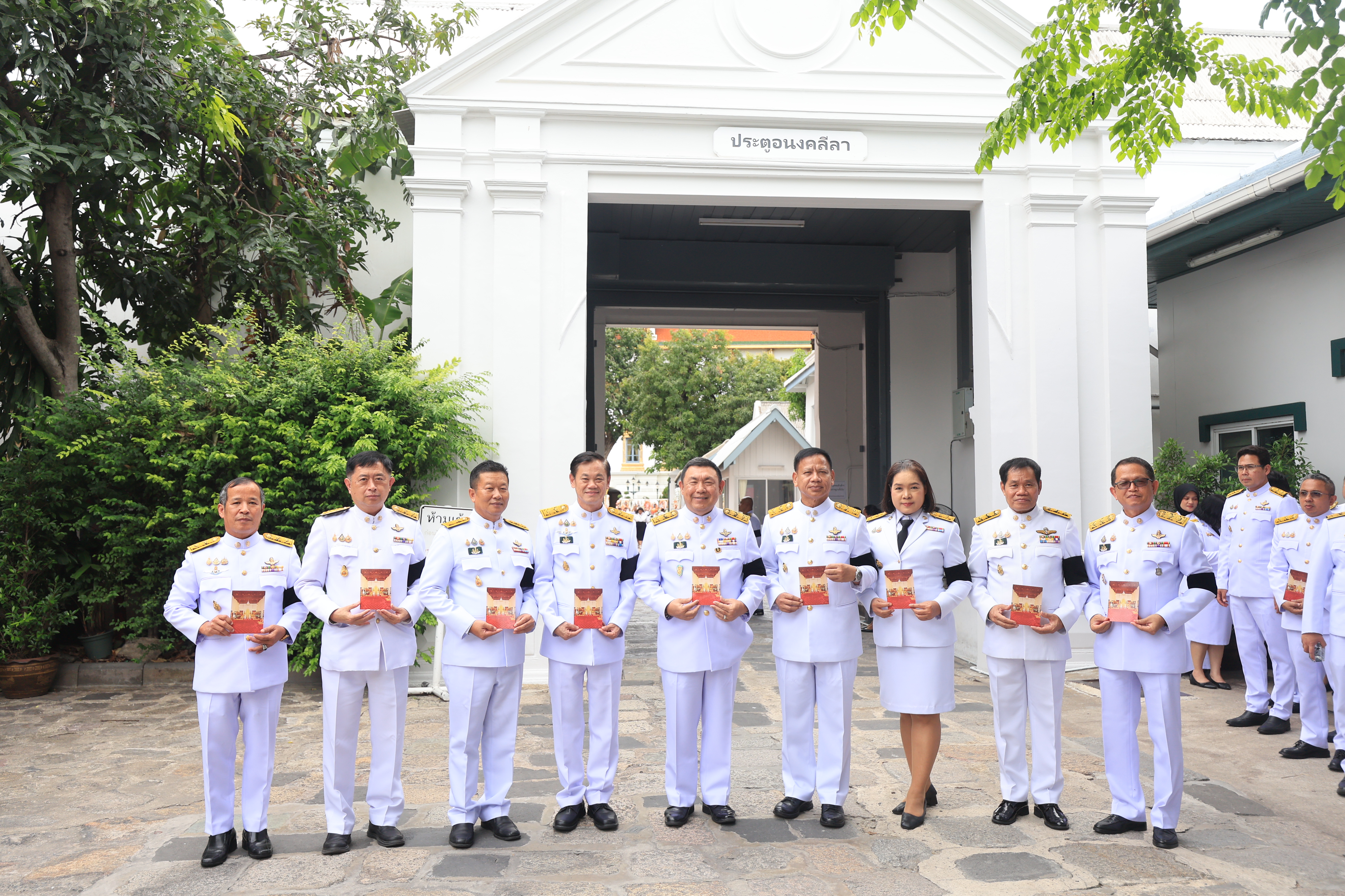title - ส.ป.ก. ร่วมเข้าเฝ้าฯ ในพระพิธีธรรมสวดพระอภิธรรมพระศพสมเด็จพระเจ้าลูกเธอ เจ้าฟ้าพัชรกิติยาภา นเรนทิราเทพยวดี กรมหลวงราชสาริณีสิริพัชร มหาวัชรราชธิดา